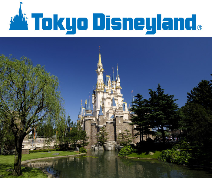 東京ディズニーランドイメージ