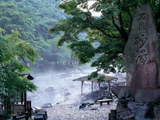 湯原温泉「砂湯」