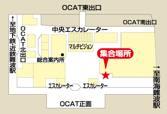 天空の城・竹田城跡日帰りバスツアーなんば発