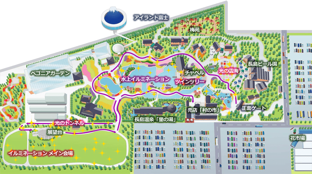 なばなの里イルミネーション「冬華の競演」主なイルミ・施設と園内順路